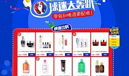 吃瓜网必看大瓜在线看网页版,在线观看网页版独家揭秘