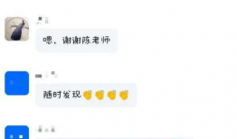 吃瓜网星期六,揭秘星期六的幕后故事