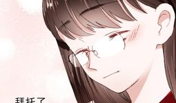 漫画朝花惜时全集,青春岁月的温馨回忆