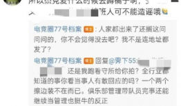 吃瓜正能量爆料视频,揭秘吃瓜群众的暖心瞬间