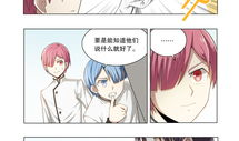 独漫画官网,探索无尽奇幻世界的门户