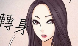 韩国漫画情侣,韩国漫画情侣的浪漫旅程