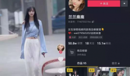 网红视频吃瓜网站,带你领略网络娱乐新风向