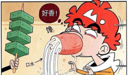 吃祸漫画,趣味横生的美食灾难记