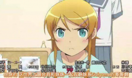 邪恶漫画工口本子,工口本子背后的秘密与启示