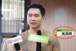 明星吃瓜爆料吐槽视频,明星吃瓜爆料，吐槽视频大揭秘