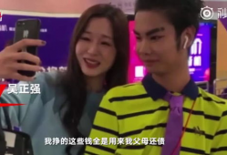 唱歌男网红吃瓜视频,揭秘娱乐圈幕后真相