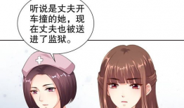 长相漫画,揭秘长相漫画中的魅力瞬间