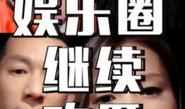 网红吃瓜群众免费,揭秘娱乐圈幕后真相