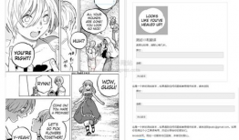 在线生成漫画,在线创作，描绘你的奇幻世界