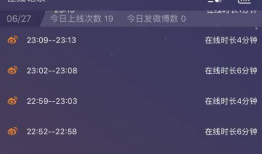 吃瓜网怎么登陆,吃瓜网登录攻略，畅享娱乐盛宴！