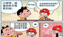 吃祸漫画,趣味横生的美食灾难记