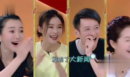 吃瓜爆料贾玲视频全集下载,笑料百出，揭秘娱乐圈幕后故事