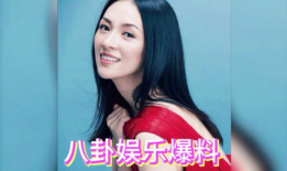 网红明星吃瓜爆料视频,吃瓜爆料视频背后的惊人真相