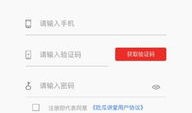 5.1吃瓜网app下载