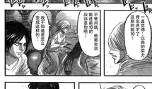 塞罗漫画,奇幻冒险之旅，探索未知世界的奥秘