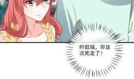 浸蚀漫画,揭示人性深渊的视觉叙事