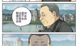 韩国微恐漫画,幽暗角落中的心理惊悚之旅
