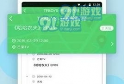 吃瓜正能量爆料视频,揭秘吃瓜群众的暖心瞬间