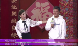 吃瓜老王主页官网,主页官网带你领略瓜界风云