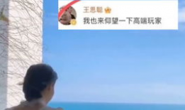 吃瓜老王主页官网,主页官网带你领略瓜界风云