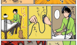 爱猫漫画,爱猫漫画里的温馨日常