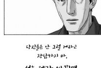 锥子漫画,幽默讽刺，揭示社会现象