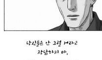锥子漫画,幽默讽刺，揭示社会现象