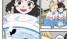 鱼2漫画,奇幻海洋的冒险之旅