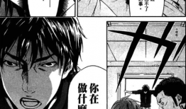 恶讶漫画,揭秘人性阴暗面的幽默讽刺之旅