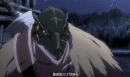风之动漫,探寻风中传说的奇幻世界