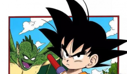 色漫画七龙珠,色彩斑斓的宇宙冒险