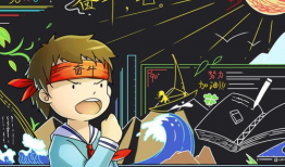 你乐谷全彩漫画,奇幻冒险之旅