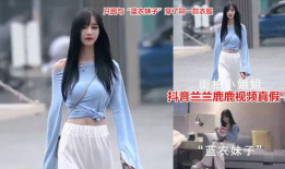 网红小野吃瓜视频大全,揭秘网红幕后趣事