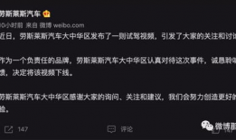 网红吃瓜事件汇总,揭秘网络热点背后的真相与争议