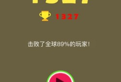 吃瓜网必看大瓜在线看网页版,在线观看网页版独家揭秘