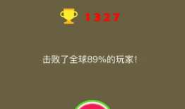 吃瓜网必看大瓜在线看网页版,在线观看网页版独家揭秘