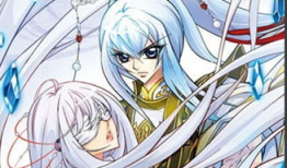 飒漫画美型,魅力四溢的视觉盛宴
