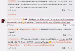 吃瓜最新事件爆料夸克,最新事件爆料，真相究竟如何？