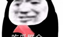 剑网3吃瓜表情,吃瓜表情，揭秘江湖风云录