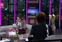 吃瓜爆料戚薇视频播放,揭秘幕后真相