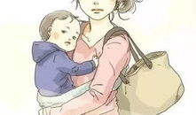 射妈妈漫画,温馨家庭日常的欢乐演绎