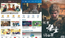国产精品免费的视频,视听盛宴，尽享视听新体验