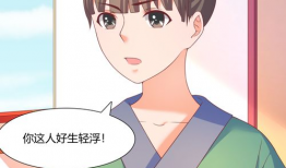 找人画漫画,漫画家笔下的人物故事