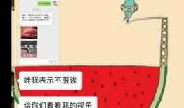 吃瓜网rss阅读,热点事件一网打尽