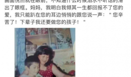 明星大爆料吃瓜事件视频,明星大爆料吃瓜事件视频幕后真相