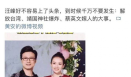 娱乐圈吃瓜事件爆料视频,揭秘明星幕后真相