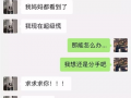 网红视频吃瓜网站,带你领略网络娱乐新风向