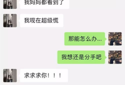 网红视频吃瓜网站,带你领略网络娱乐新风向