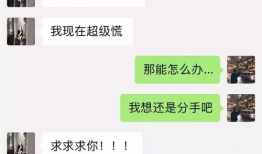 网红视频吃瓜网站,带你领略网络娱乐新风向